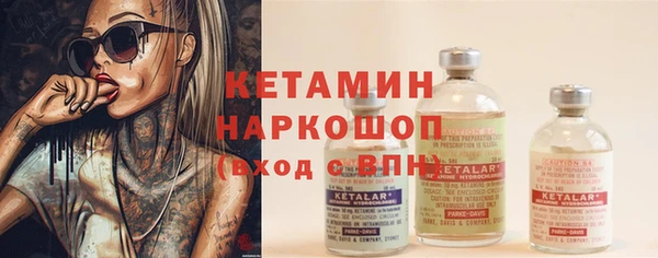 амф Зеленодольск