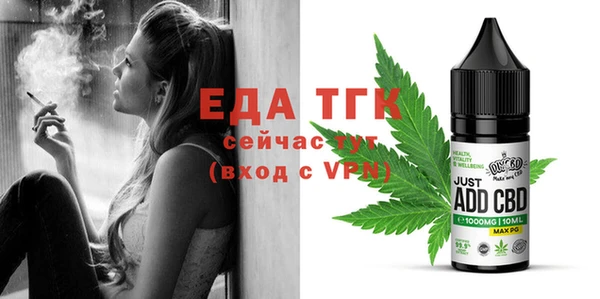 скорость mdpv Зерноград