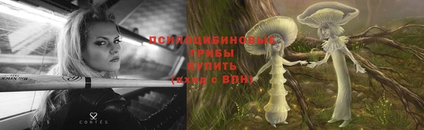 скорость mdpv Зерноград
