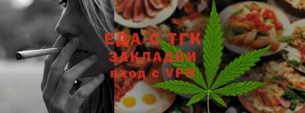 скорость mdpv Зерноград