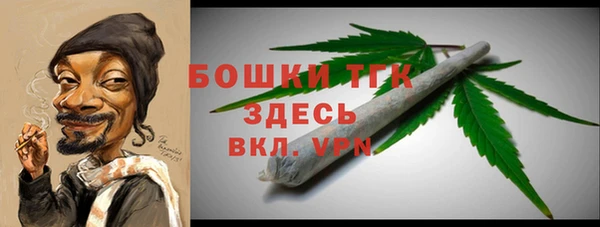 амф Зеленодольск