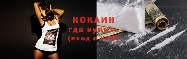 амф Зеленодольск