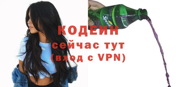 амф Зеленодольск