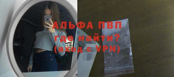амф Зеленодольск