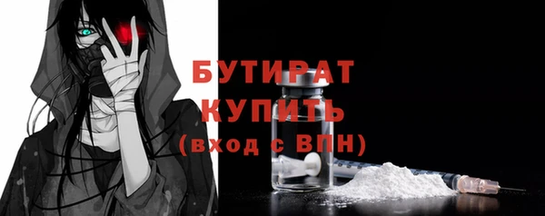 скорость mdpv Зерноград