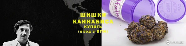 скорость mdpv Зеленокумск