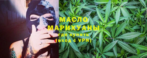 амф Зеленодольск