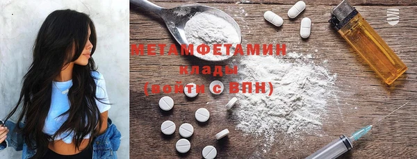 амф Зеленодольск