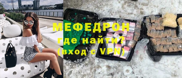 скорость mdpv Зерноград