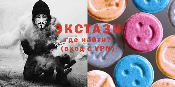 амф Зеленодольск