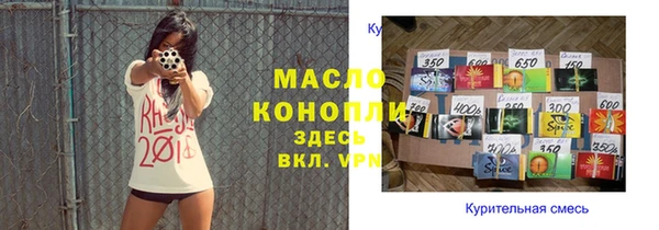 скорость mdpv Зерноград