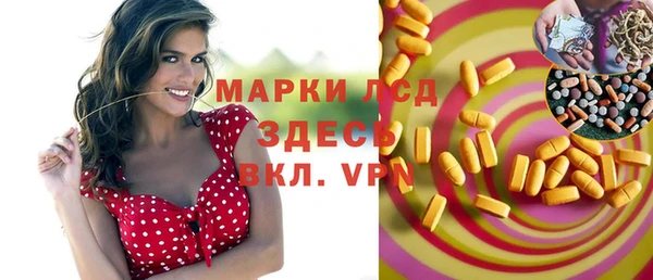 скорость mdpv Зерноград