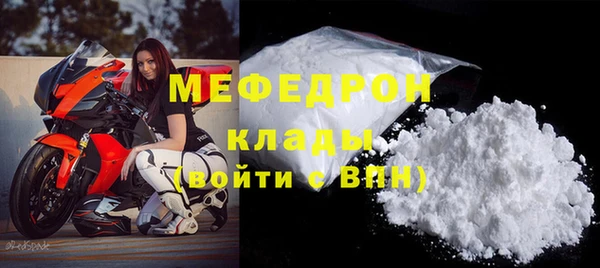 амф Зеленодольск