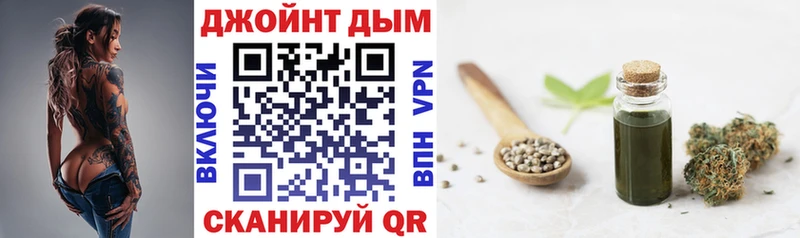 Купить  Сердобск  Марихуана сатива 
